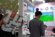 司法考试“你好！中国”亮相第40届首尔国际旅游展