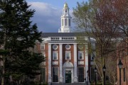 司法考试美国务院指示领事馆恢复处理哈佛大学国际学生签证