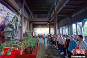 司法考试两岸同胞端午祭屈原