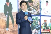司法考试《中国网络诚信发展报告（2025）》在合肥发布