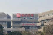 司法考试折价“卖身”腾讯音乐，喜马拉雅的最优解？
