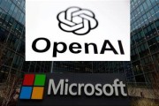 司法考试微软称与OpenAI合作关系持续深化 伙伴关系依然稳固
