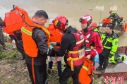 司法考试云南德钦突发山洪 消防紧急营救疏散469人