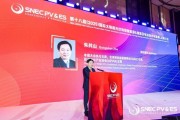 司法考试“光伏老兵”朱共山谈周期：当前是行业正本清源关键期 要警惕跨界资本恶性倾销