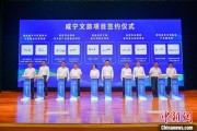 司法考试湖北咸宁构建全季旅游 打造全国知名康养目的地
