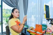 司法考试泰国主播品三亚榴莲：“尝到了家乡味”