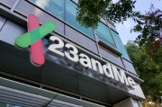 司法考试23andMe公司称15%客户要求删除基因数据
