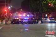 司法考试美执法部门称已在洛杉矶冲突中逮捕70多人 5名警察受伤