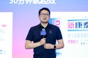 司法考试阿维塔科技副总裁雍军：人口在哪，消费就在哪