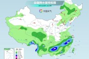 司法考试气温弹射起飞！河北、河南、山东部分地区最高气温将超过38℃