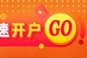 司法考试光大期货金融类日报6.12