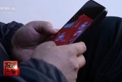 司法考试800元瘦身咖啡成本竟1元 揭开“快速瘦身”真面目