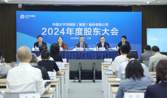 中国太保：加大(💃)权益资产配置 将股息价值作为核心策略
